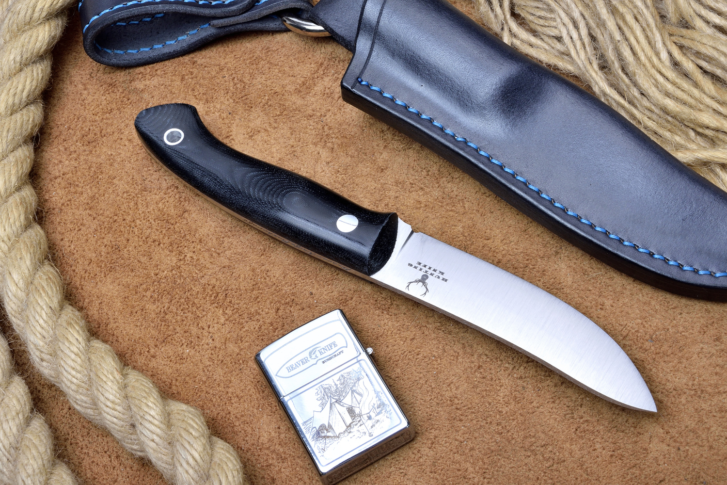 BeaverKnife 'Hunting Knife' #10271